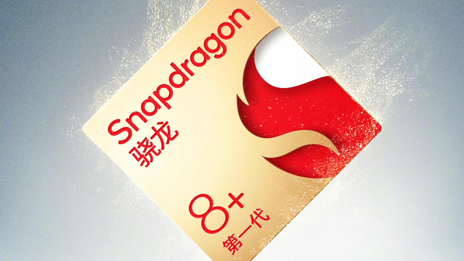 小米科技|雷总称联调数月的骁龙8+功耗表现非常出色！网友拆台：哪次不是这样说的