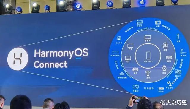 安卓|中企正式宣布！安卓或将成过去，华为成大赢家？