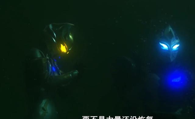 奥特银河|奥特银河格斗3联动特利迦奥特曼小金人和卡尔蜜拉的爆笑心理战