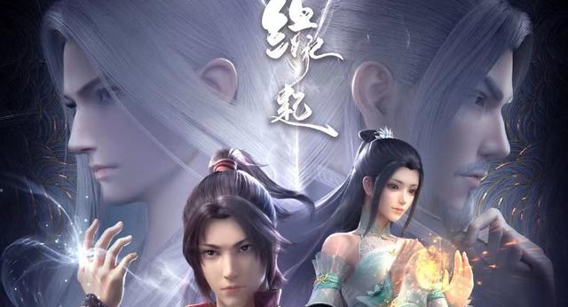 萧炎|《斗破苍穹》官宣定档,缘起年番无缝衔接,陨落心炎名场面上演