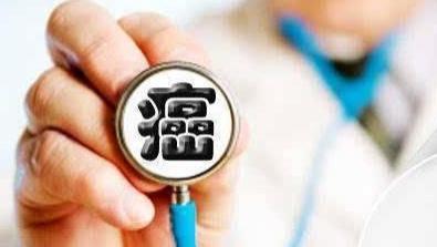 胡大一|医学研究揭示为什么现在男性得癌症比女性多