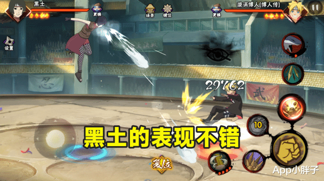 手办|7月限定忍者公布,还是老面孔,忍战香燐成限定的愿望破灭了?