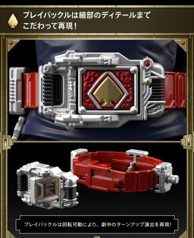 假面骑士剑|假面骑士剑的拼装模型公开，完美还原剧中形象