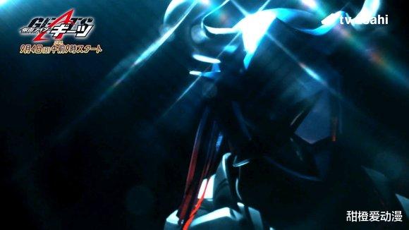 火影忍者剧场版|假面骑士：四骑僵尸牛形象解禁，大概率是反派角色，令和浅仓威？