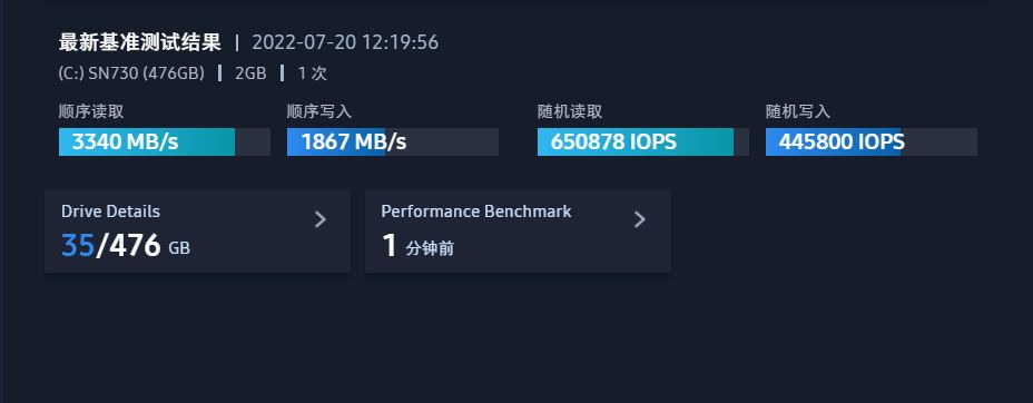 安卓|轻办公选择：台电凌珑M-NUC N5095四核处理器深度使用体验！