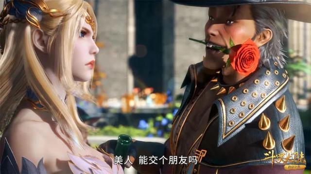 火影忍者|斗罗:千仞雪第八考几乎没有难度,唐三的第八考却是地狱级