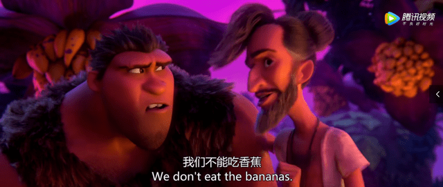 疯狂原始人2|203406人评分7.9的动画片，《疯狂原始人2》剧情深度解析