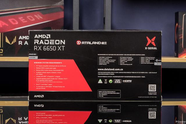 百度|A卡新“甜品”出炉,迪兰RX 6650 XT显卡图赏