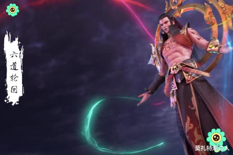 石昊|完美世界：柳神碾压域使，“重瞳女”复活石毅，毛球大战牛角怪！