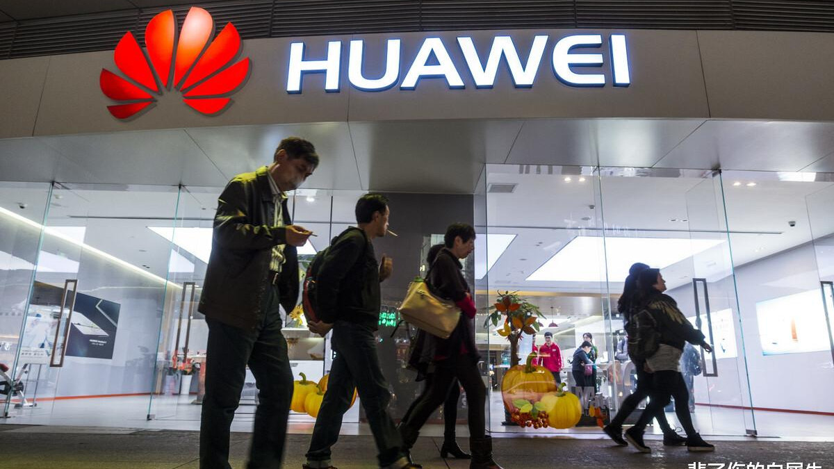 三星|华为2021年从中国移动身上赚走了多少钱？