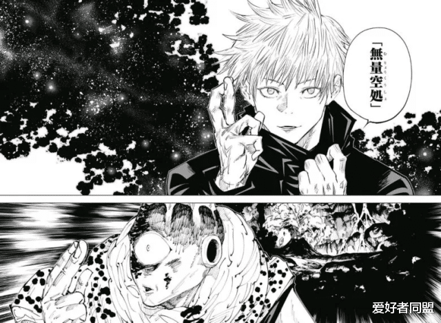 巅峰战士|【咒术回战-五条悟】天生巅峰 在爱与变革中前进的巅峰战士