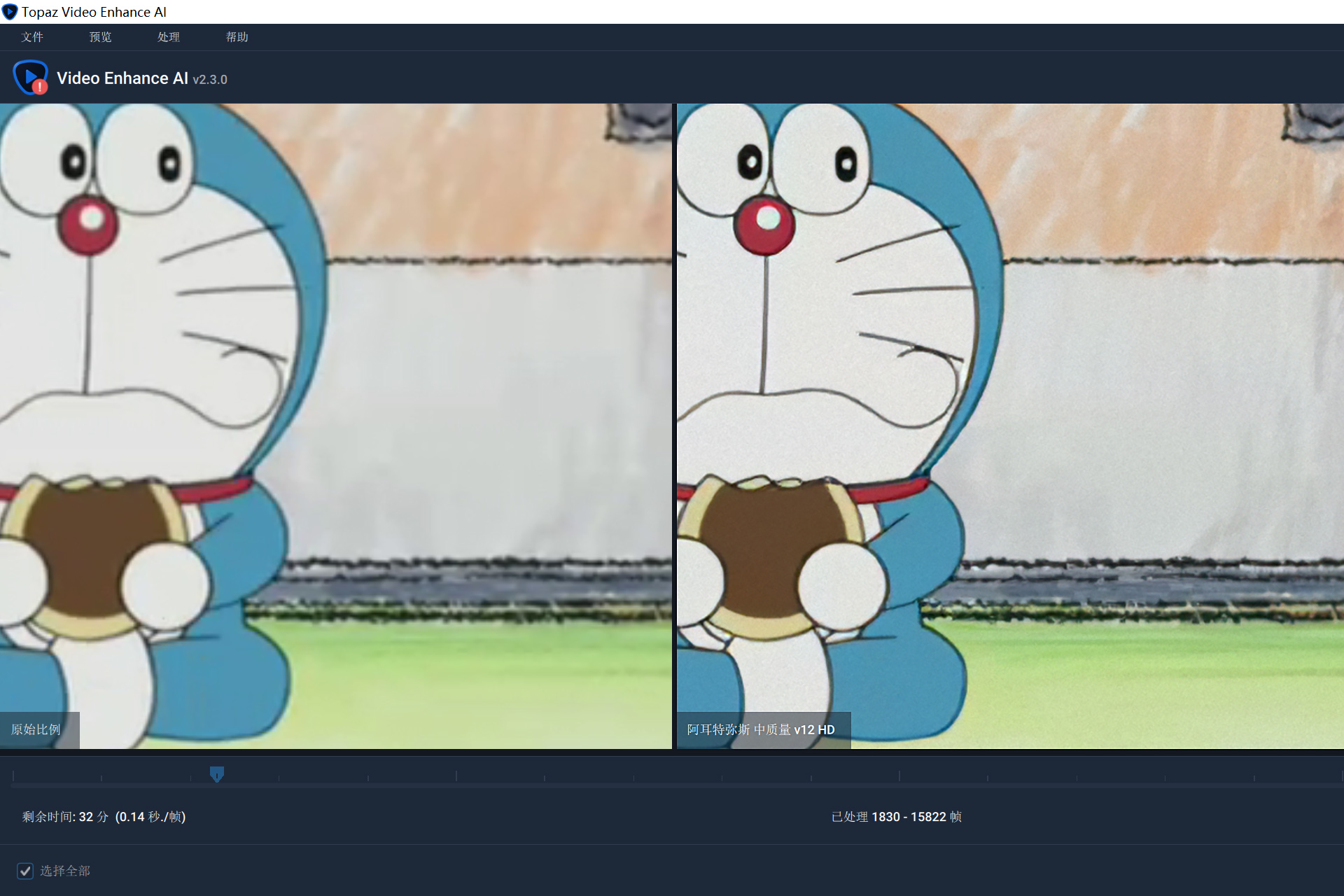 华硕灵耀|鉴定大屏创作本，华硕灵耀Pro16 2022版，踩坑？还是种草？