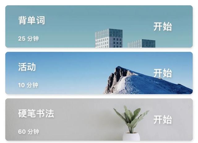 苹果|苹果一功能我们等了十年,结果给这App做出来了