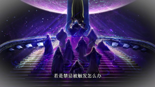 叶罗丽|叶罗丽：十法相中除了法王，还有一个高个子，看起来是二把手