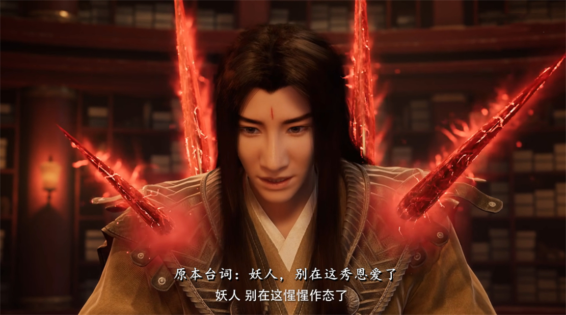 路飞|《凡人修仙传》第44集重制,三大内容进行优化,玄机科技又遭群嘲