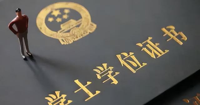 满足条件报考更容易上岸? 教师考编有“硬件要求”, 早知道有好处