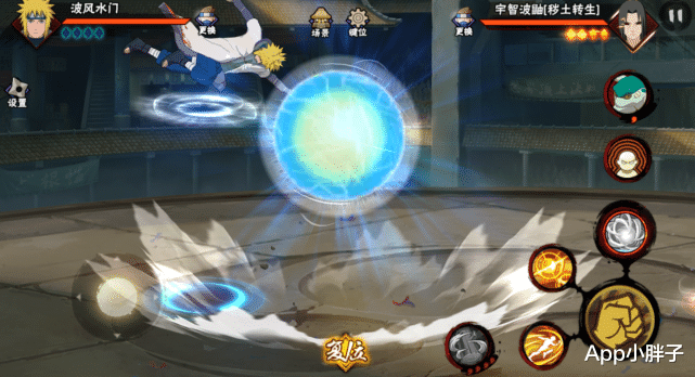 忍者|忍者奥义让对方强制看动画,看起来效果更华丽,但体验并不好!