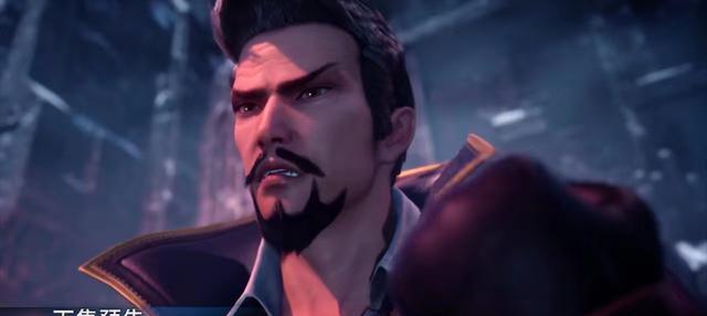 海贼王|千仞雪遭咸猪手摸臀,千道流拯救了不乐,唐三却又被网友群嘲