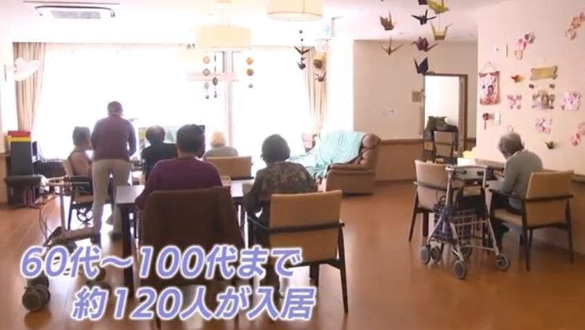 日本养老院招婴儿员工，上班就是跟老人玩，奶粉纸尿裤当工资