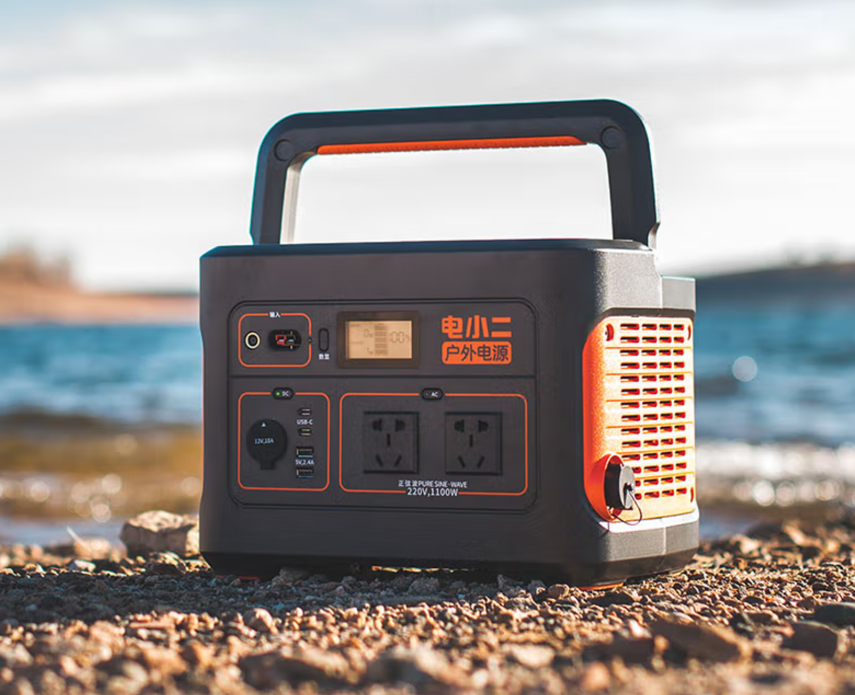 debian|秋季如何保障品质生活？或许你需要它们