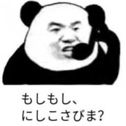 漩渦鳴人|菲律賓狂熱火影粉絲給兒子取名為鳴人，二胎考慮取名佐助