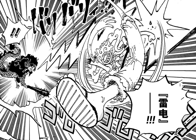 路飞|海贼王：五档路飞战斗表现，横跨三大系，自由得有点过头了