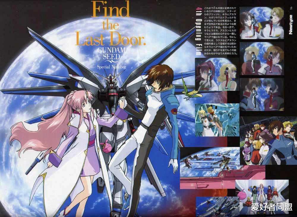 高达00|【高达】为什么《高达00》的成就超越不了《高达seed》?