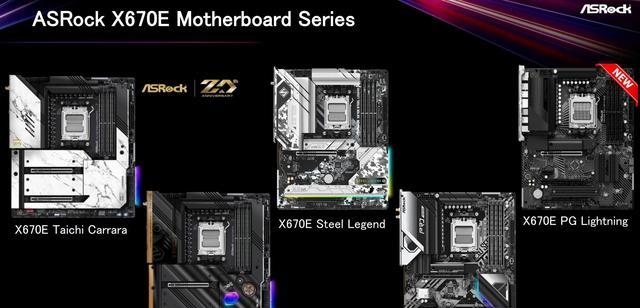 主板|各品牌供应商展示首款适用于Zen4CPU的X670、X670EAM5主板