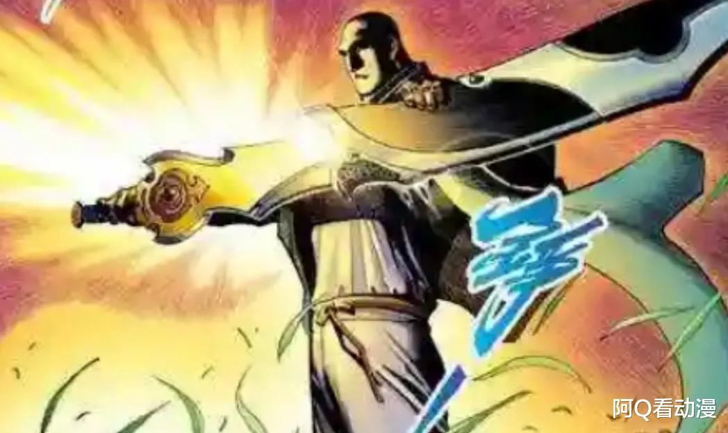 风云|《风云》漫画:天命刀是稀世神兵,为什么没人抢夺?