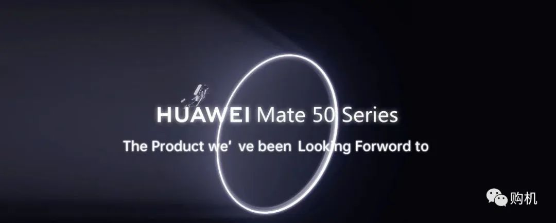 |好消息！华为将首发顶级国产屏幕