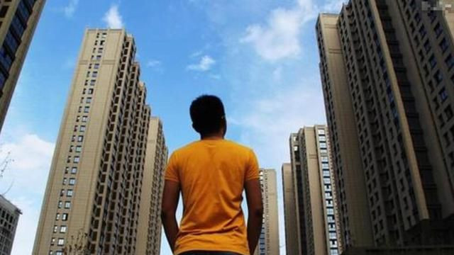 现在还去买房的人，真是孤勇者