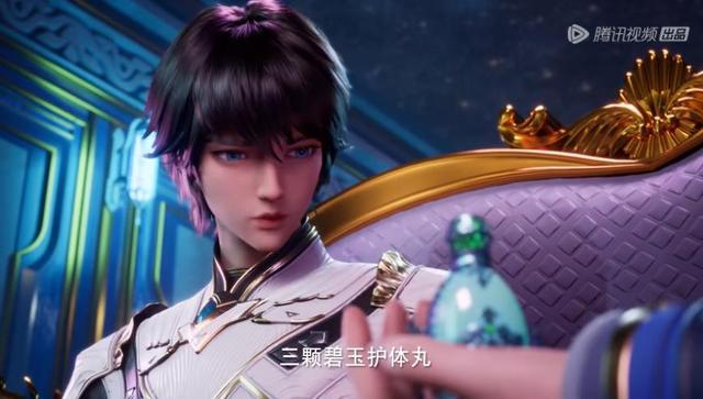 神印王座|神印王座22集：皓晨打响猎魔团选拔赛第一战，林鑫钞能力贿赂皓晨