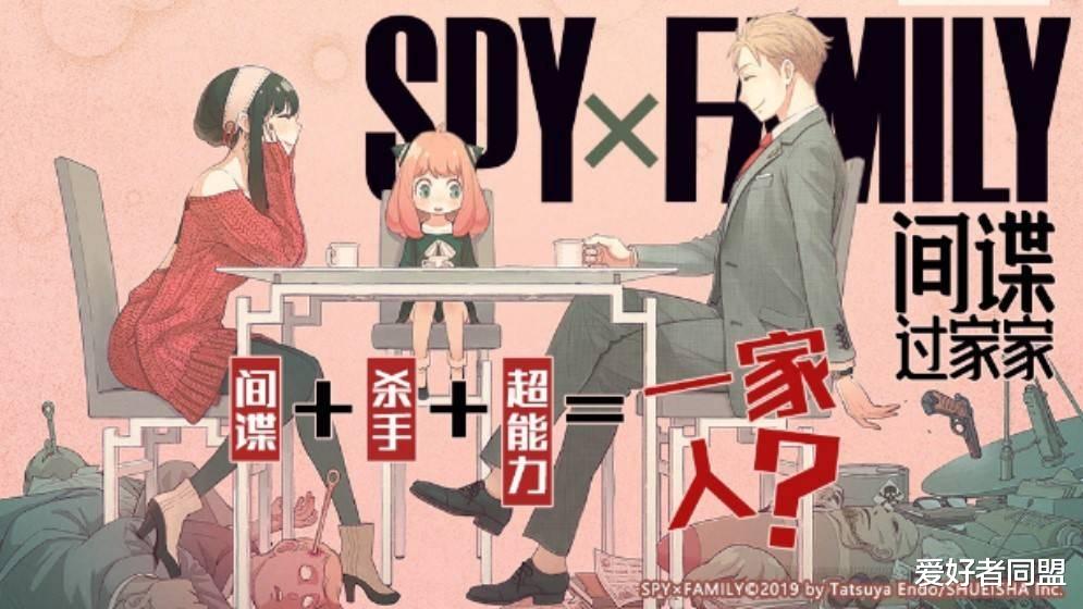 第一名|【盘点】2022年日本轻小说6月销量TOP5 第一名就能看出中日文化的差异