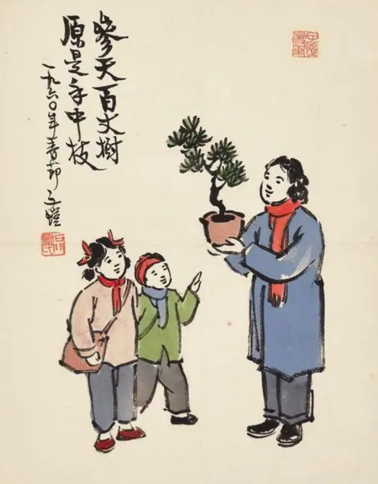 acgn漫评|漫画都是小孩子看的?不!它本就可以老少咸宜寓教于乐