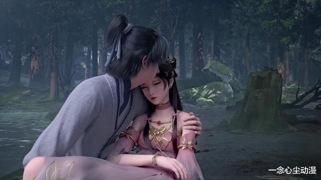 诛仙|诛仙:张小凡吃尽田灵儿豆腐,摸肩牵手公主抱全齐了,像极了女主