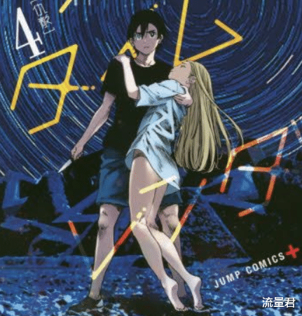 女孩|豆瓣9.6,一集封神!4月黑马动漫!