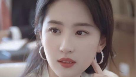 白梦妍|王一博，华晨宇，刘亦菲，丁程鑫，白鹿，鹿晗，杨幂！