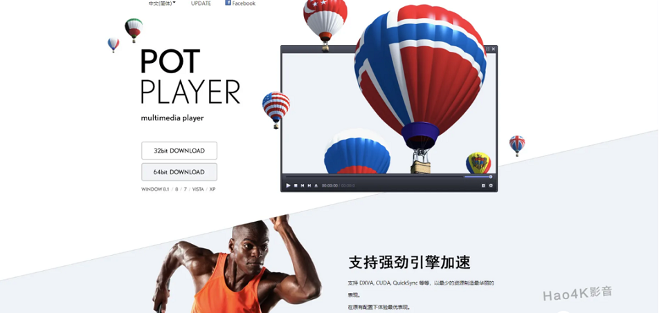 显卡|电脑装机必备软件，每一款都非常好用，电脑好用得飞起来