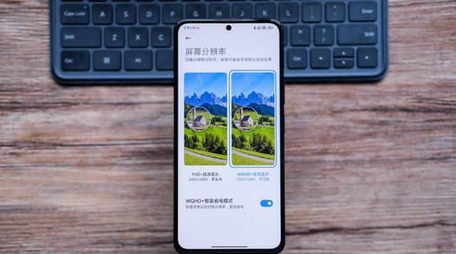 骨传导耳机|5500mAh大电池+天玑8100，2K屏加持仅2399，红米确实“卷”