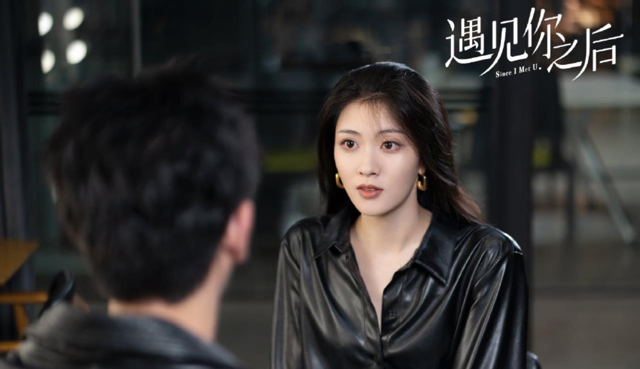 #网剧遇见你之后# 网剧《遇见