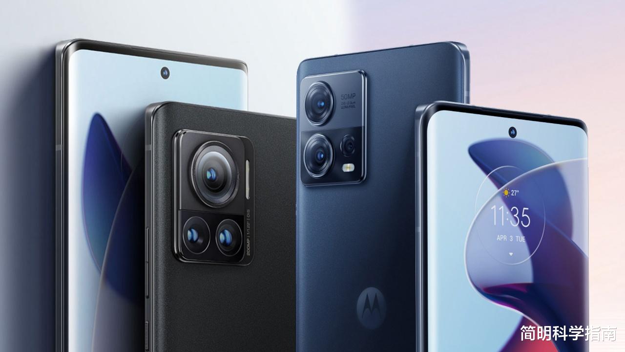 高通骁龙|全球首款2亿像素手机驾到!搭载骁龙8+处理器,定价三千元级