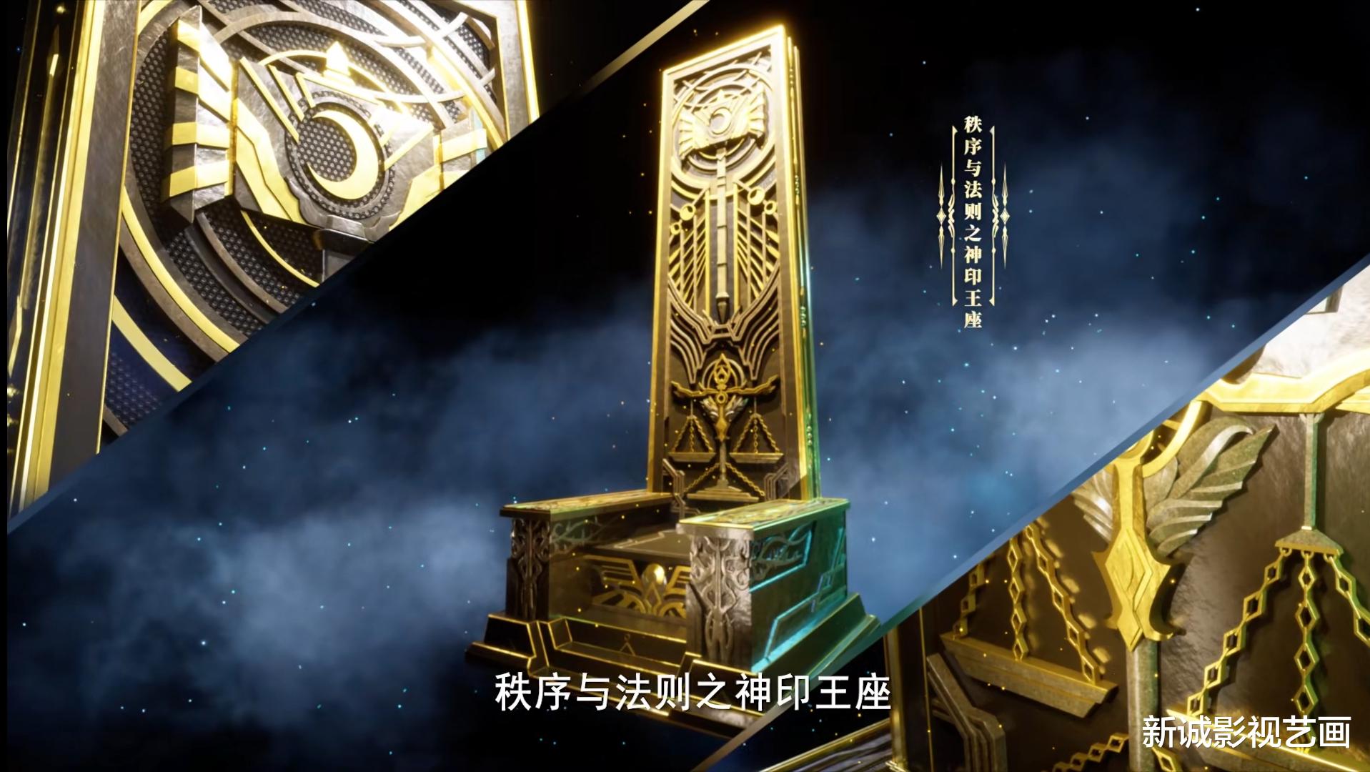 神印王座|《神印王座》六个王座已出介绍,且动画确定长年更新会出番外