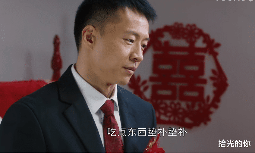 《幸福到万家》婚姻启示录:嫁男人,不能只图他“人品好”