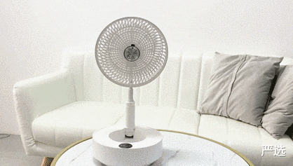 风扇|国产“环保风扇”诞生：180秒吹凉整屋，5毛钱用83小时？格力慌了