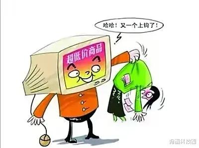 |拼夕夕上买了一袋洗衣粉,5公斤,9.9包邮,用起来实在忍不住了