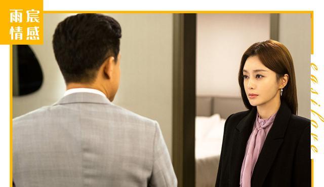 跟事业心强的男友相处,如何才能让他对你产生深度精神依赖?