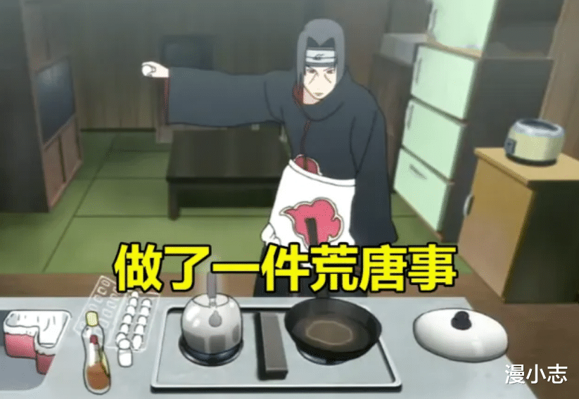 漩涡鸣人|火影三大谜团至今没人提,天照煎蛋没什么,鸣人竟不知道鬼面堂