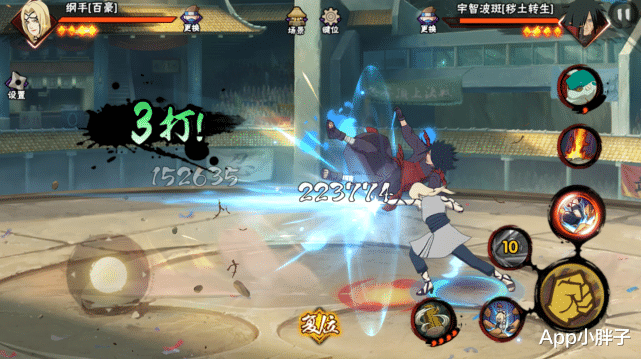 忍者|体术忍者容易被克制，不是每个人都有雷铠，百豪纲手整体最佳？