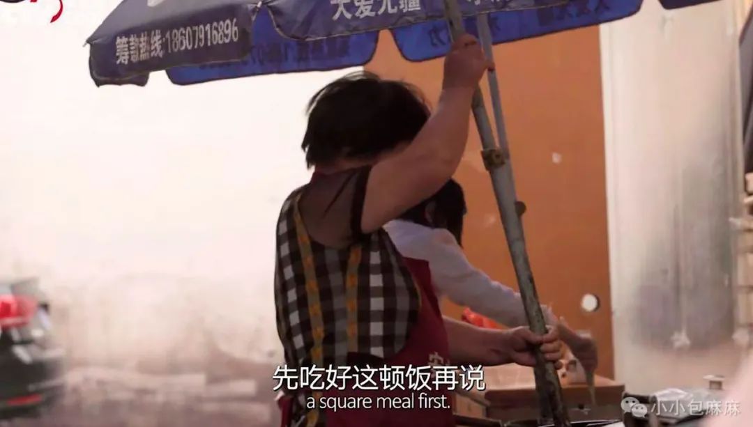 这些上不了热搜的夫妻,赚足我所有眼泪