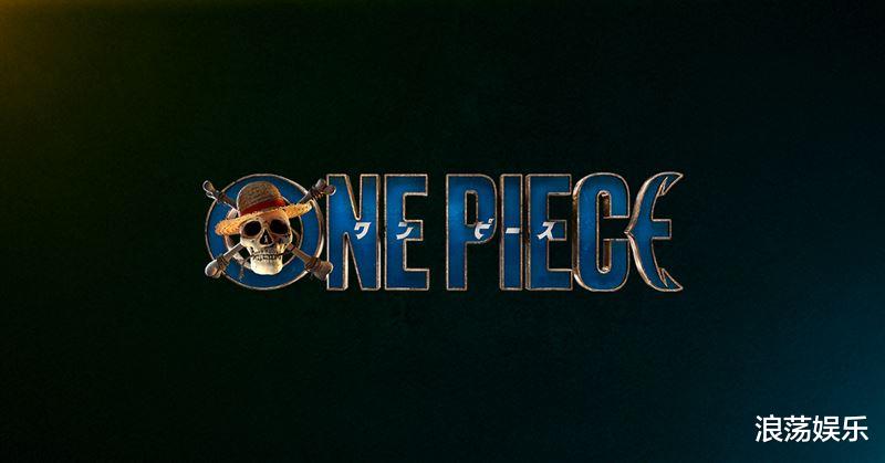 |真实版“梅利号”首公开!可爱羊头消失了 日网竟哭喊闭嘴